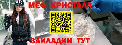 кокаин VHQ Канаш