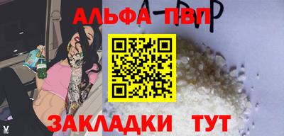 MDMA Камышлов
