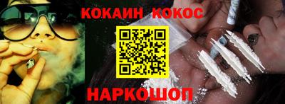 MDMA Камышлов