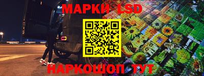 кокаин VHQ Канаш