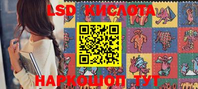 MDMA Камышлов