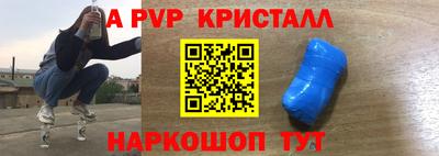 кокаин VHQ Канаш