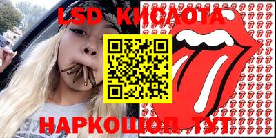 кокаин VHQ Канаш