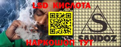 MDMA Камышлов