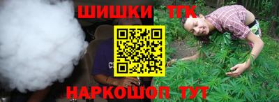 кокаин VHQ Канаш