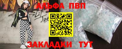 MDMA Камышлов