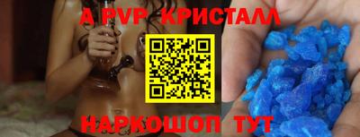 кокаин VHQ Канаш