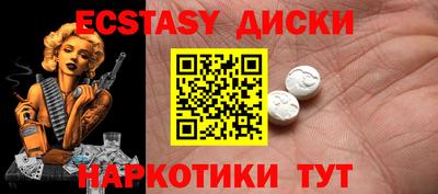 кокаин VHQ Канаш