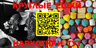 кокаин VHQ Канаш