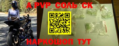 кокаин VHQ Канаш