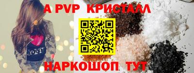 MDMA Камышлов