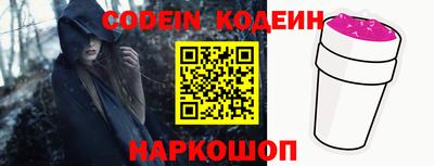 кокаин VHQ Канаш