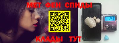 кокаин VHQ Канаш