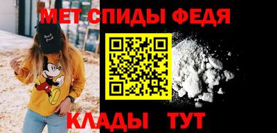 кокаин VHQ Канаш