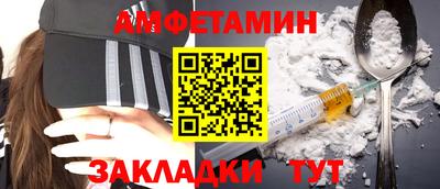 кокаин VHQ Канаш