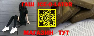 MDMA Камышлов