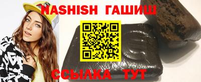 MDMA Камышлов