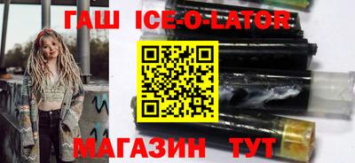 MDMA Камышлов