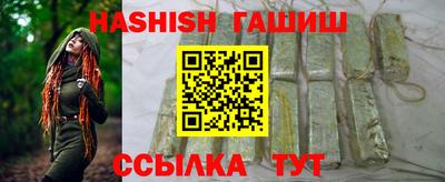 MDMA Камышлов