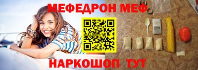 MDMA Камышлов