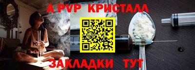 кокаин VHQ Канаш